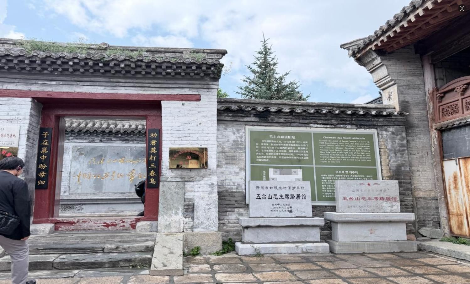 qq浏览器截图20260731091000
