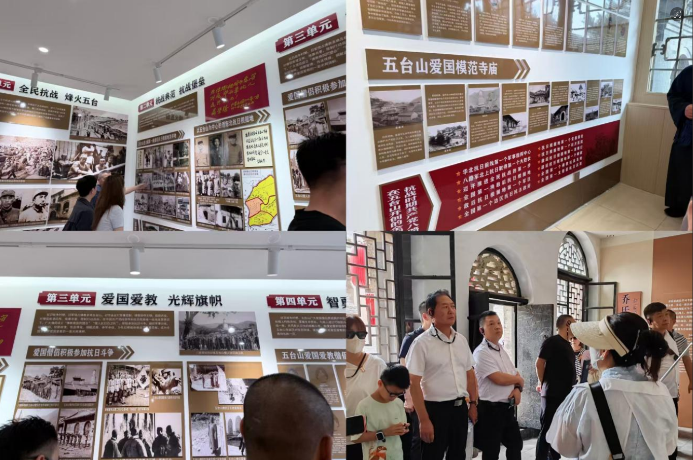 qq浏览器截图20260731091046