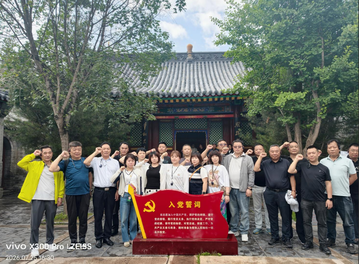 qq浏览器截图20260731091123